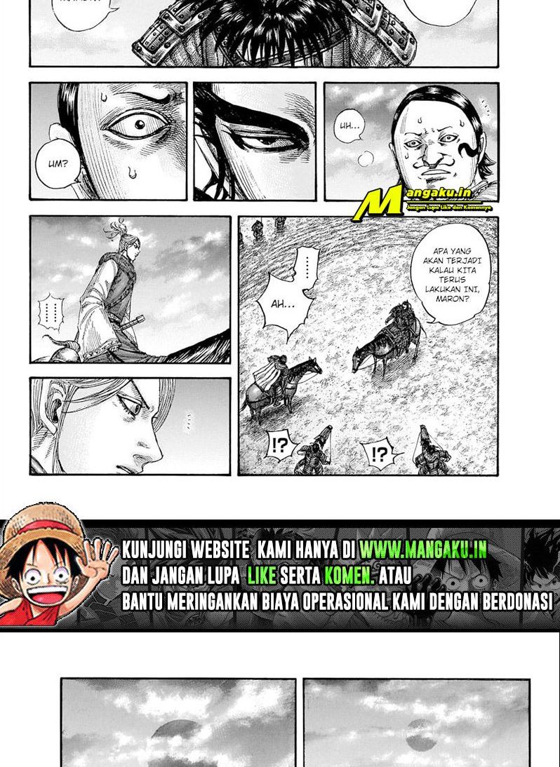 Kingdom Chapter 725 Gambar 17
