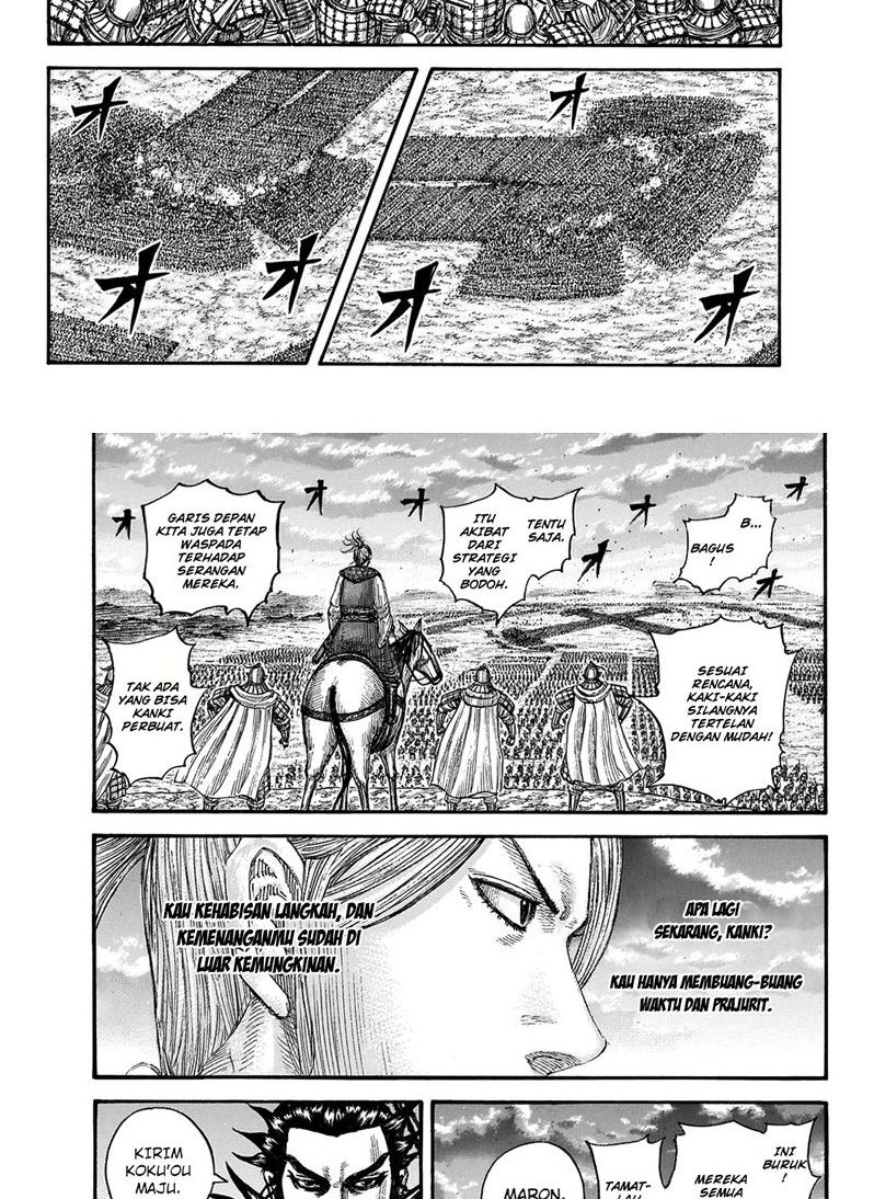 Kingdom Chapter 725 Gambar 11