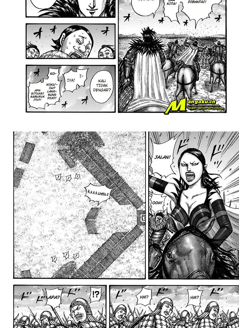 Kingdom Chapter 725 Gambar 12