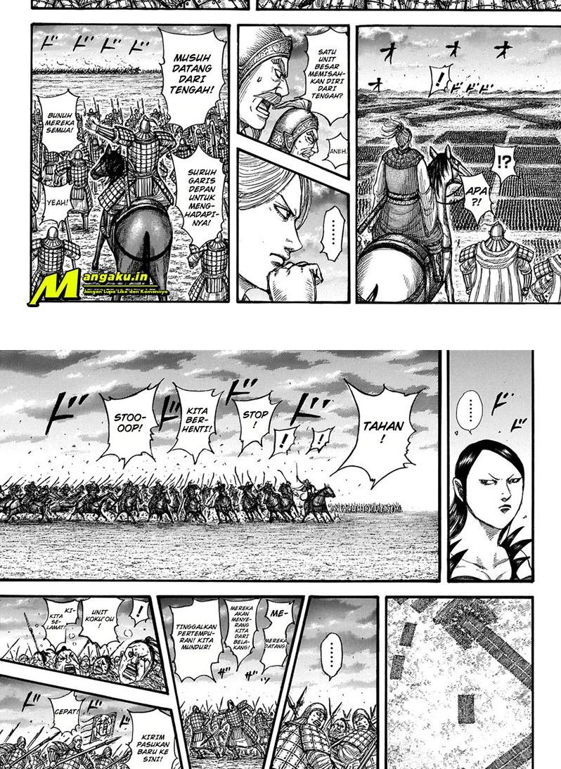 Kingdom Chapter 725 Gambar 13