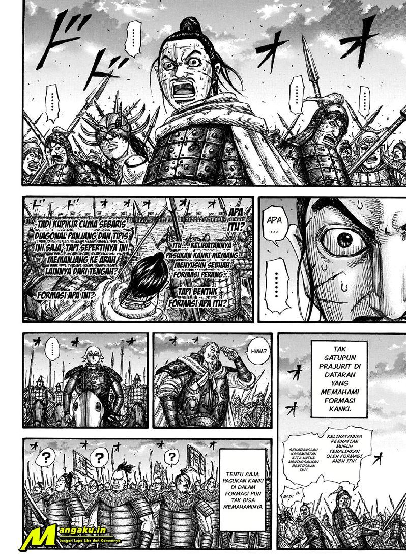 Manga Kingdom Chapter 725 gambar nomor 2