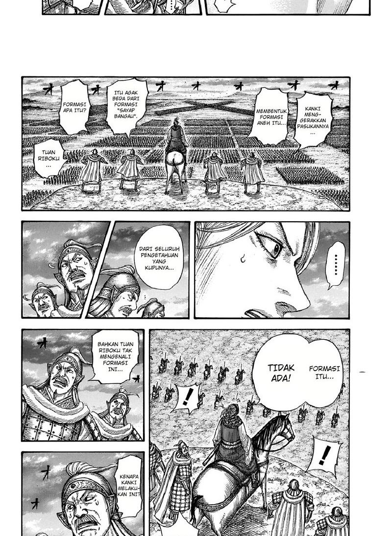 Kingdom Chapter 725 Gambar 4