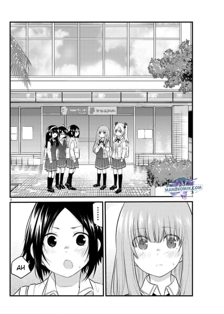Koe ga dasenai Shoujo wa “Kanojo ga Yasashisugiru” to Omotte iru Chapter 79 Gambar 5