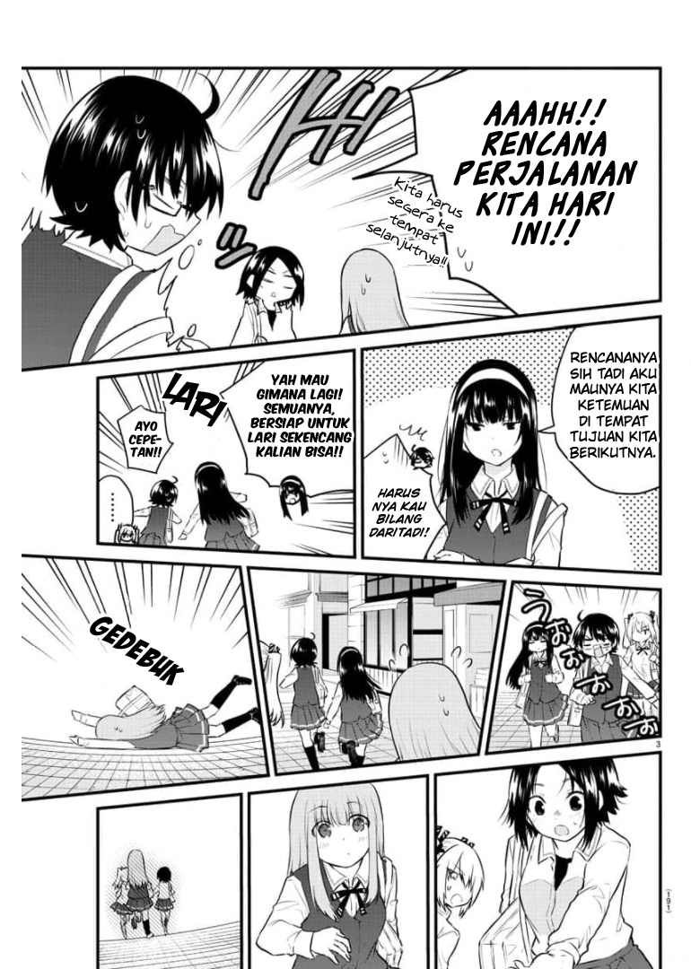 Koe ga dasenai Shoujo wa “Kanojo ga Yasashisugiru” to Omotte iru Chapter 79 Gambar 6