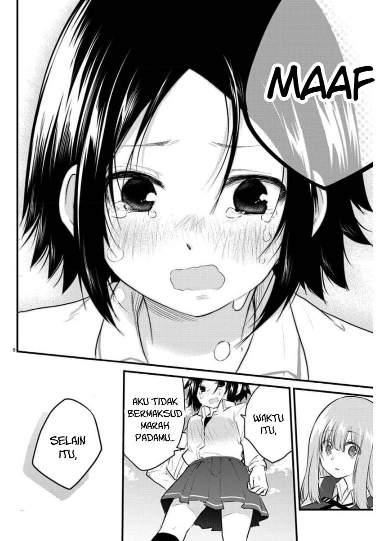 Koe ga dasenai Shoujo wa “Kanojo ga Yasashisugiru” to Omotte iru Chapter 79 Gambar 9