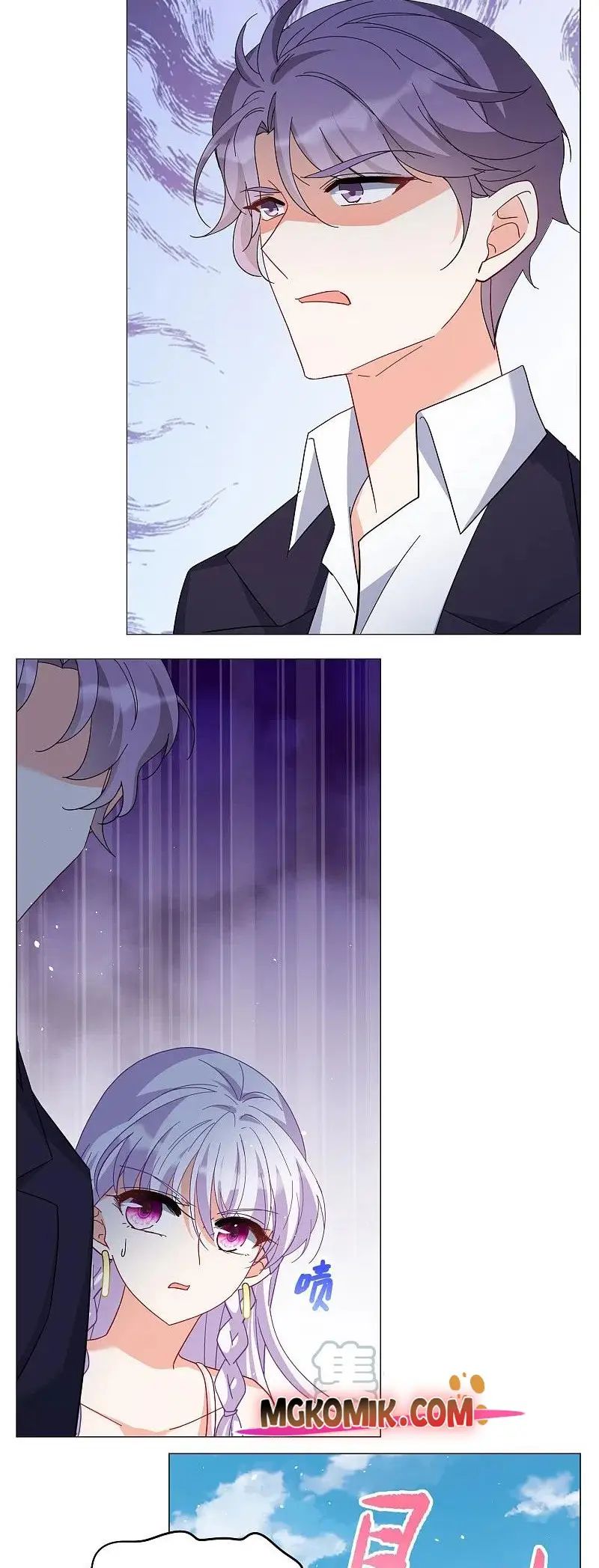 She Is Coming, Please Get Down! Chapter 82.3 Gambar 10