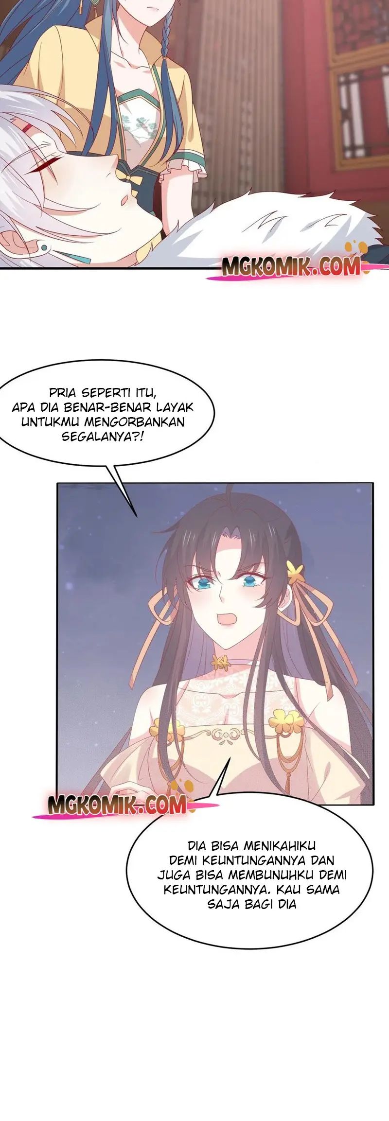 Pupillary Master Chapter 308 Gambar 3