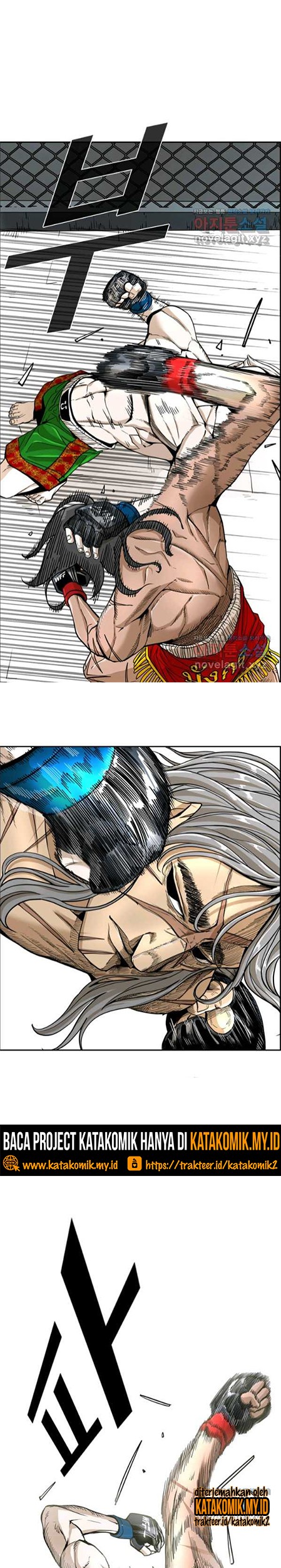 Shark Chapter 245.2 Gambar 4