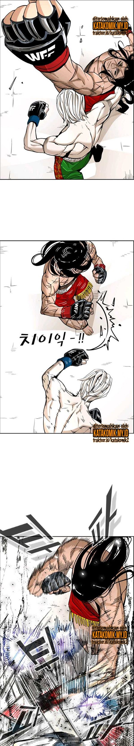 Shark Chapter 245.2 Gambar 6