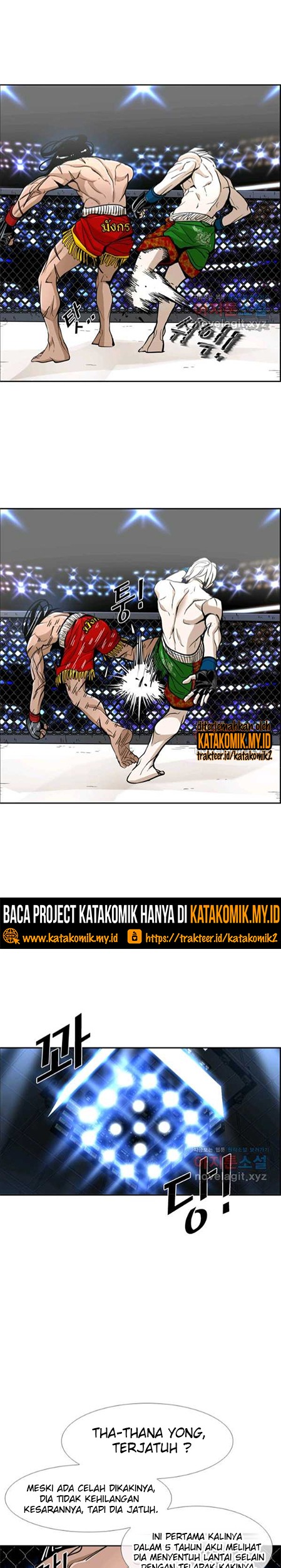 Shark Chapter 245.2 Gambar 16