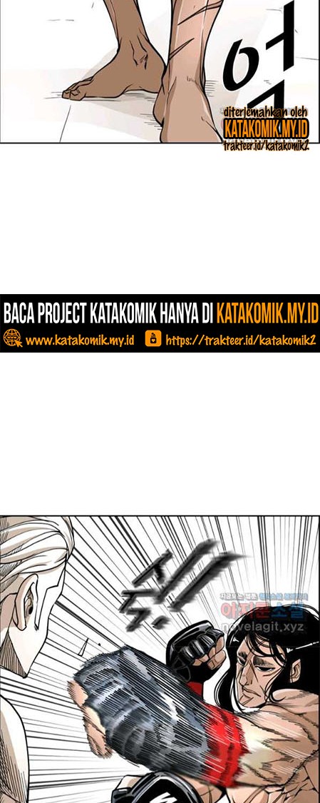 Shark Chapter 245.1 Gambar 19