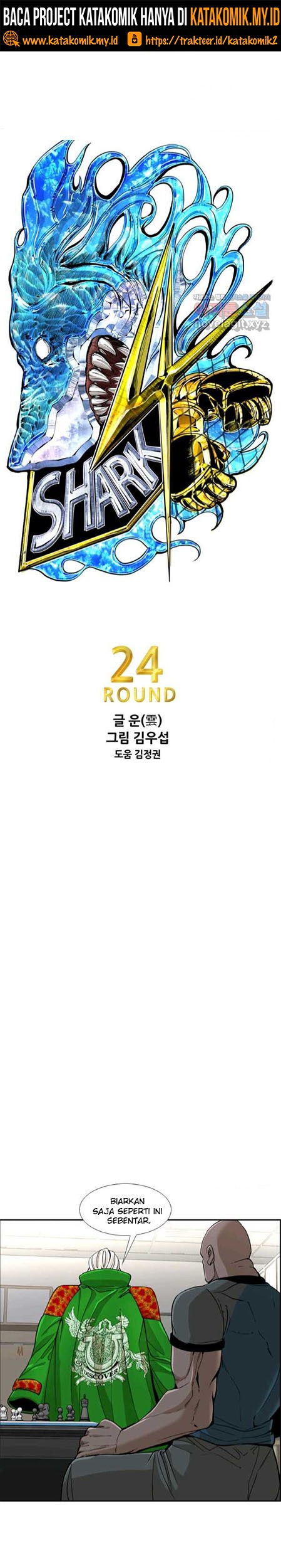 Shark Chapter 245.1 Gambar 4