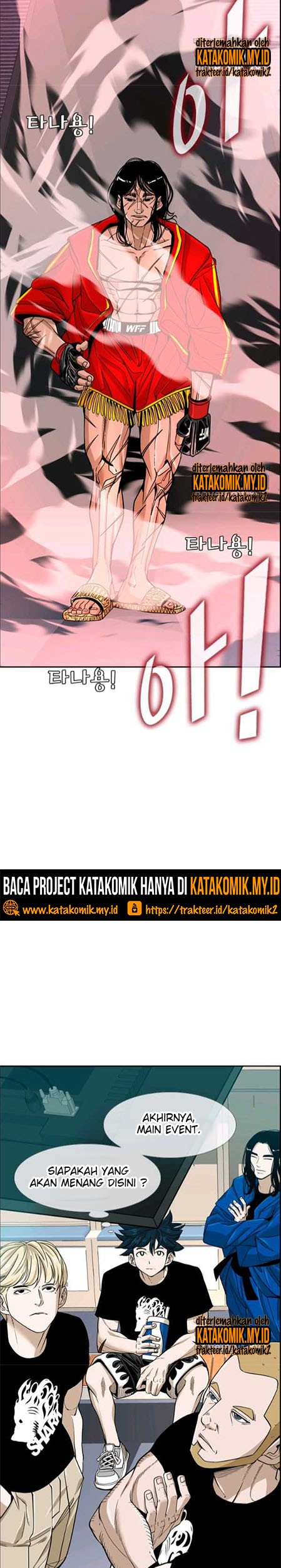 Shark Chapter 245.1 Gambar 10