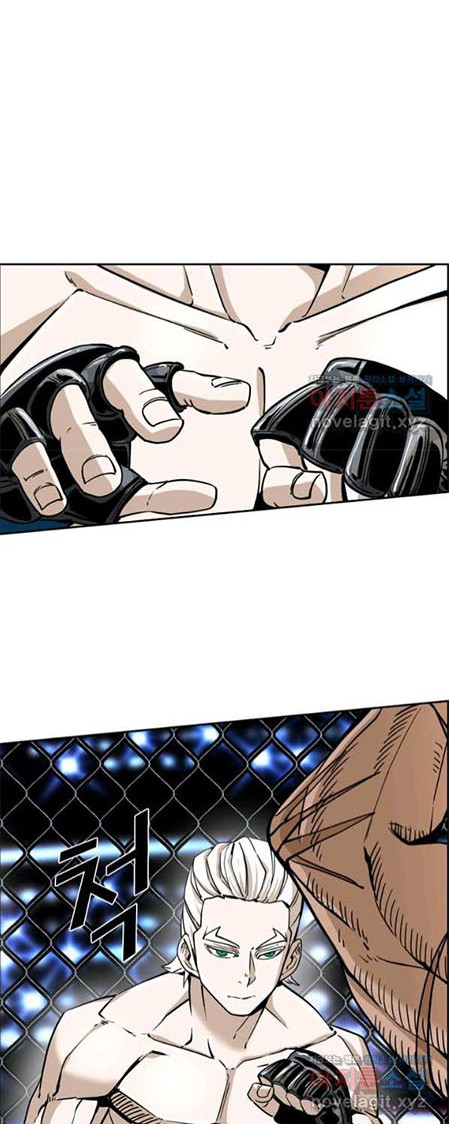 Shark Chapter 245.1 Gambar 17