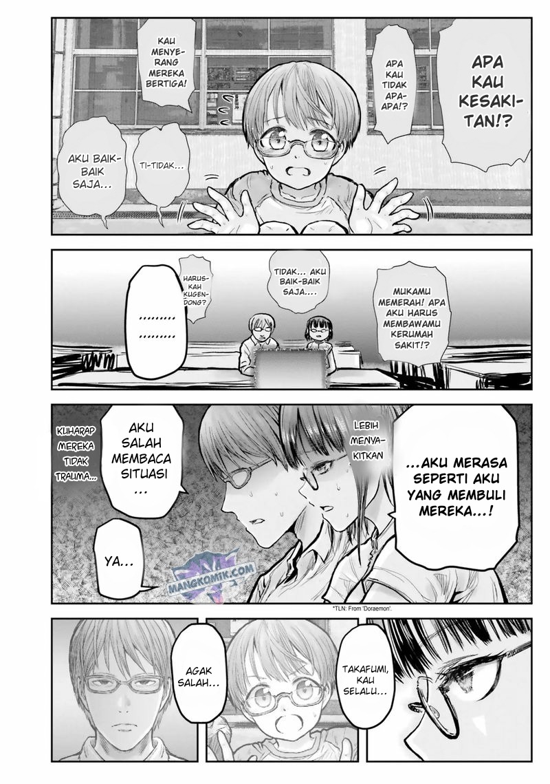 Isekai Ojisan Chapter 18 Gambar 25