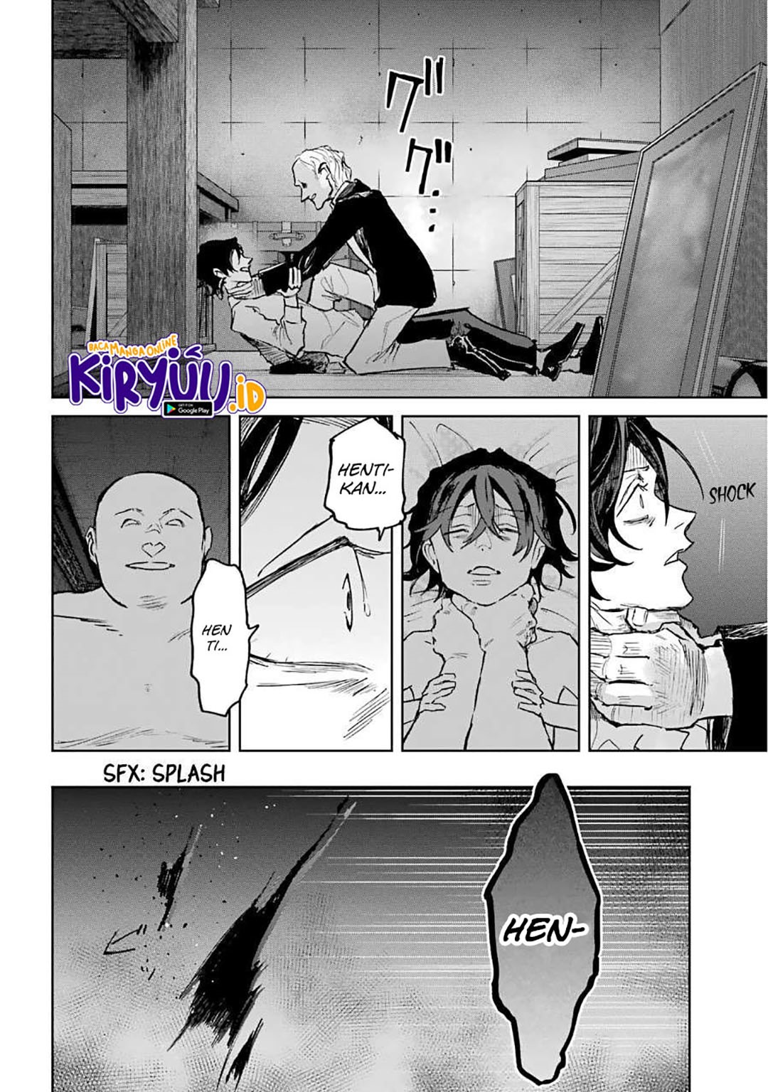 Akai Kiri no Naka Kara Chapter 23 Gambar 14