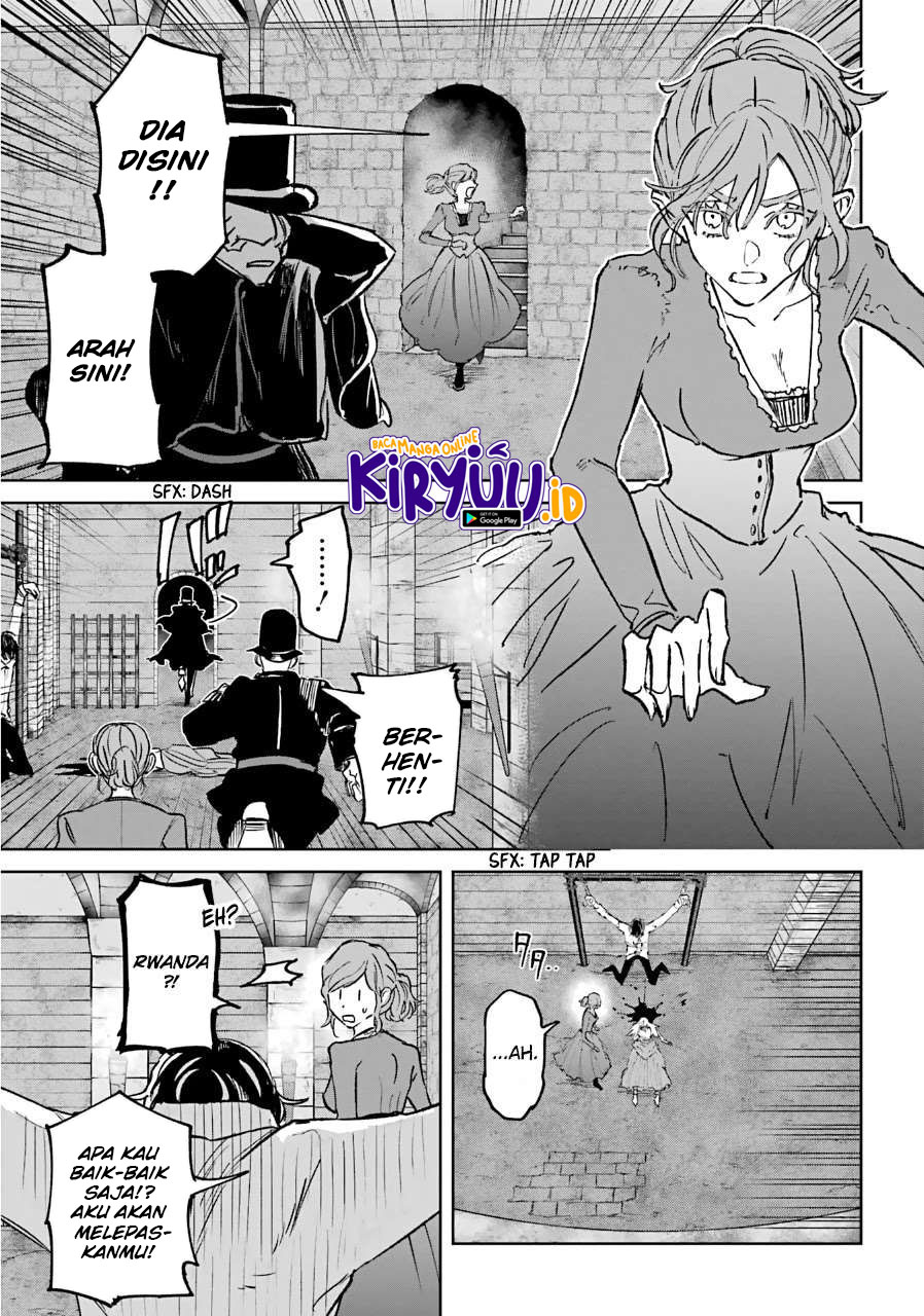 Akai Kiri no Naka Kara Chapter 23 Gambar 26