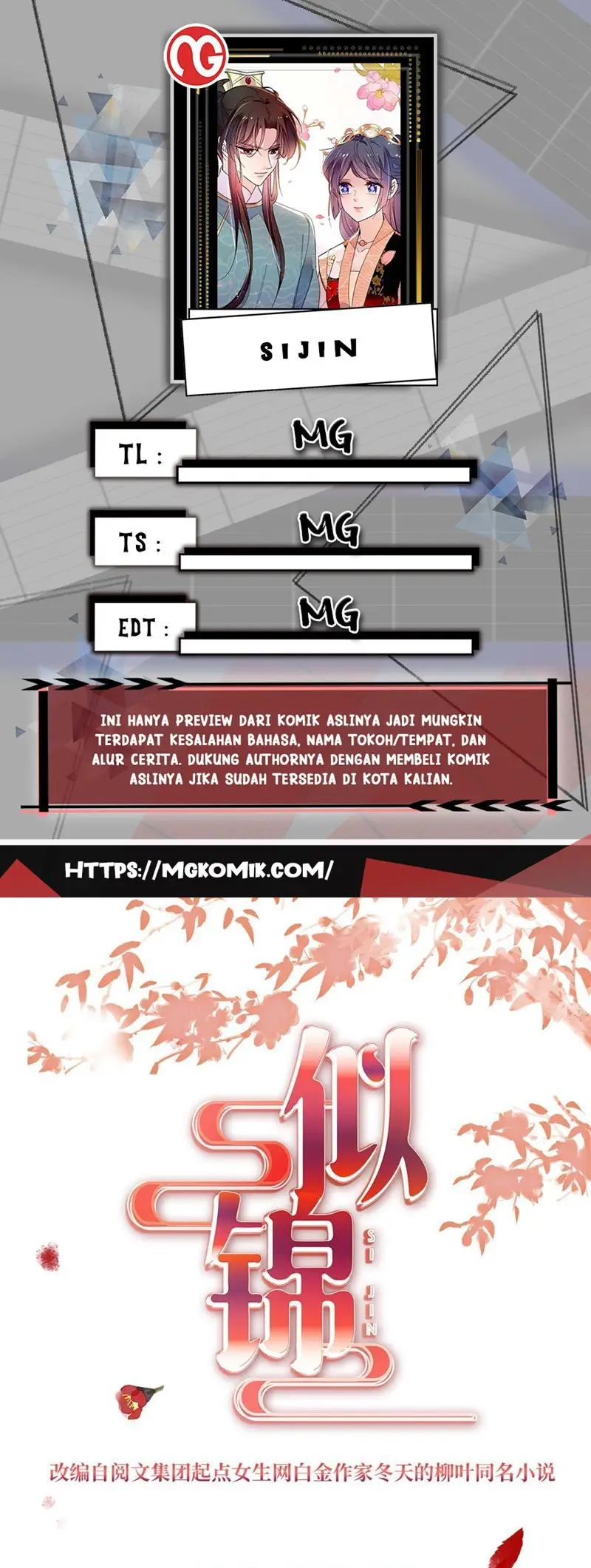 Komik Sijin Chapter 261 gambar nomor 1