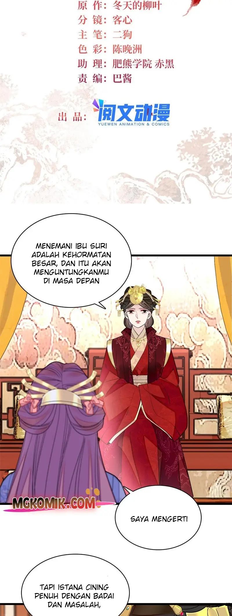 Manhua Sijin Chapter 261 gambar nomor 2