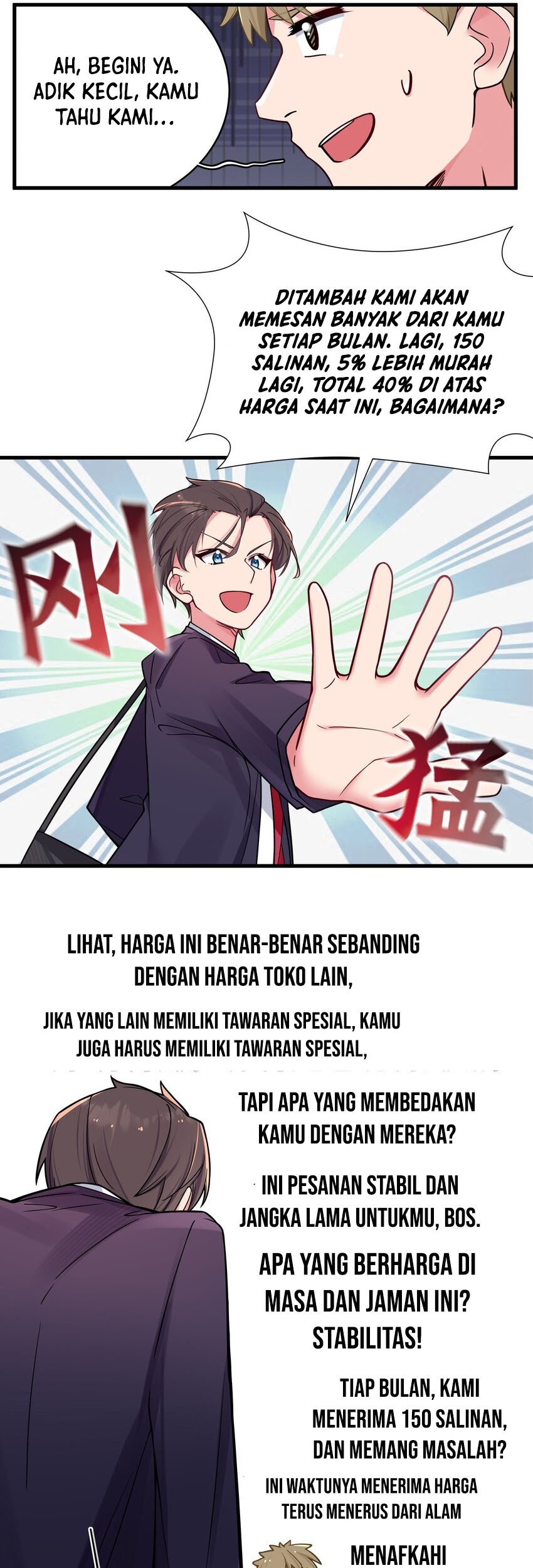 My Fake Girlfriends are Using Me As a Shield Chapter 34 Gambar 34