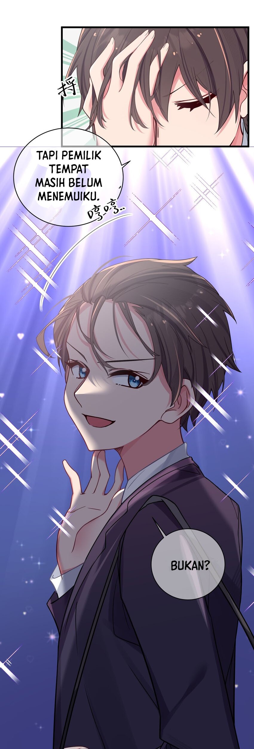 My Fake Girlfriends are Using Me As a Shield Chapter 34 Gambar 30