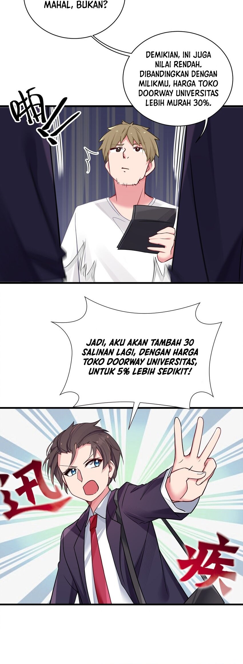 My Fake Girlfriends are Using Me As a Shield Chapter 34 Gambar 33