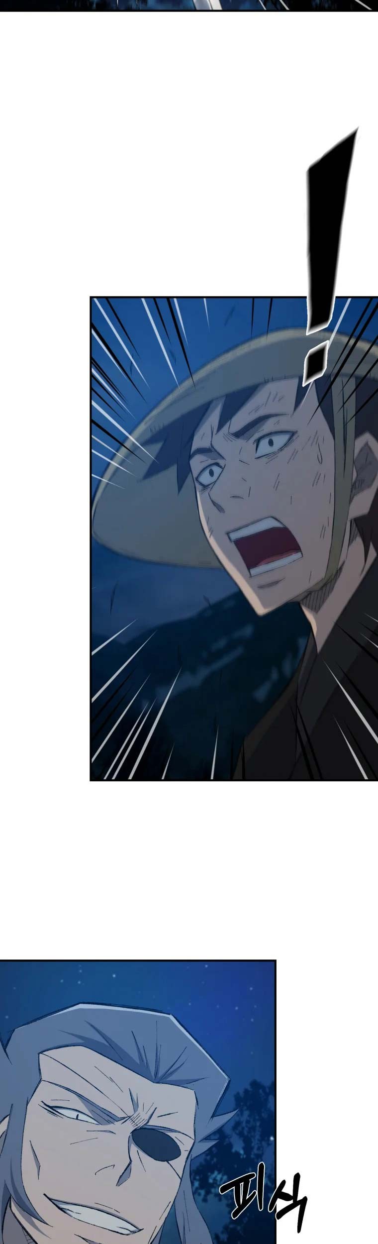 The Great Master Chapter 33 Gambar 28