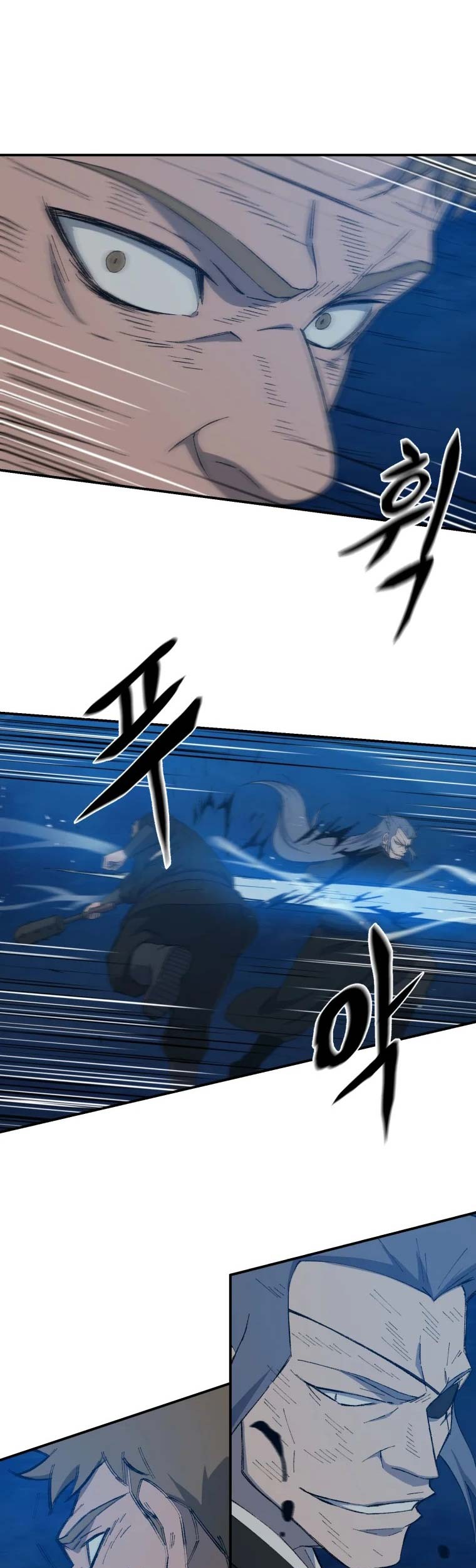 The Great Master Chapter 33 Gambar 24