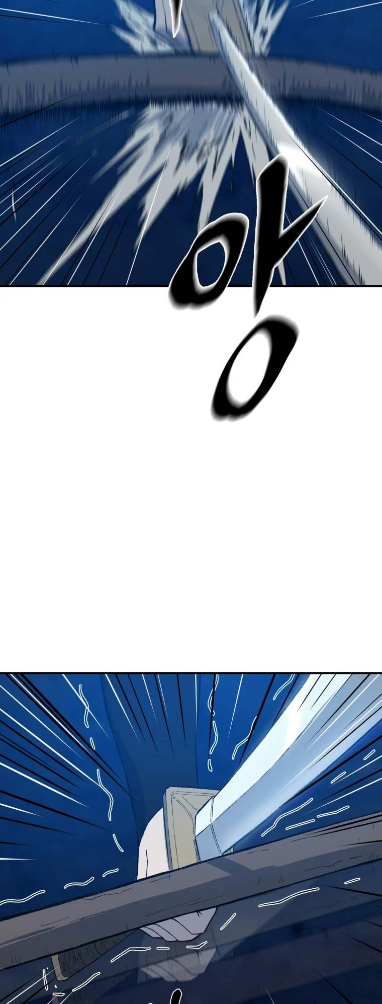 The Great Master Chapter 33 Gambar 45