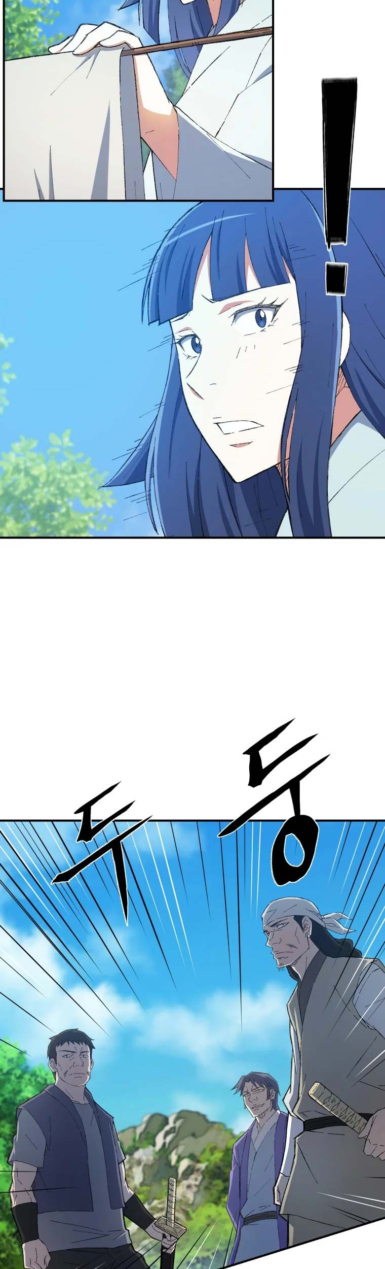 The Great Master Chapter 33 Gambar 6