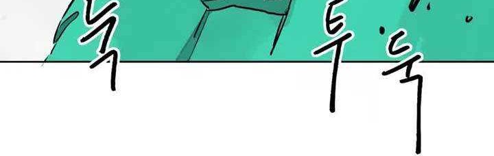 Infinite Level Up in Murim Chapter 65 Gambar 61