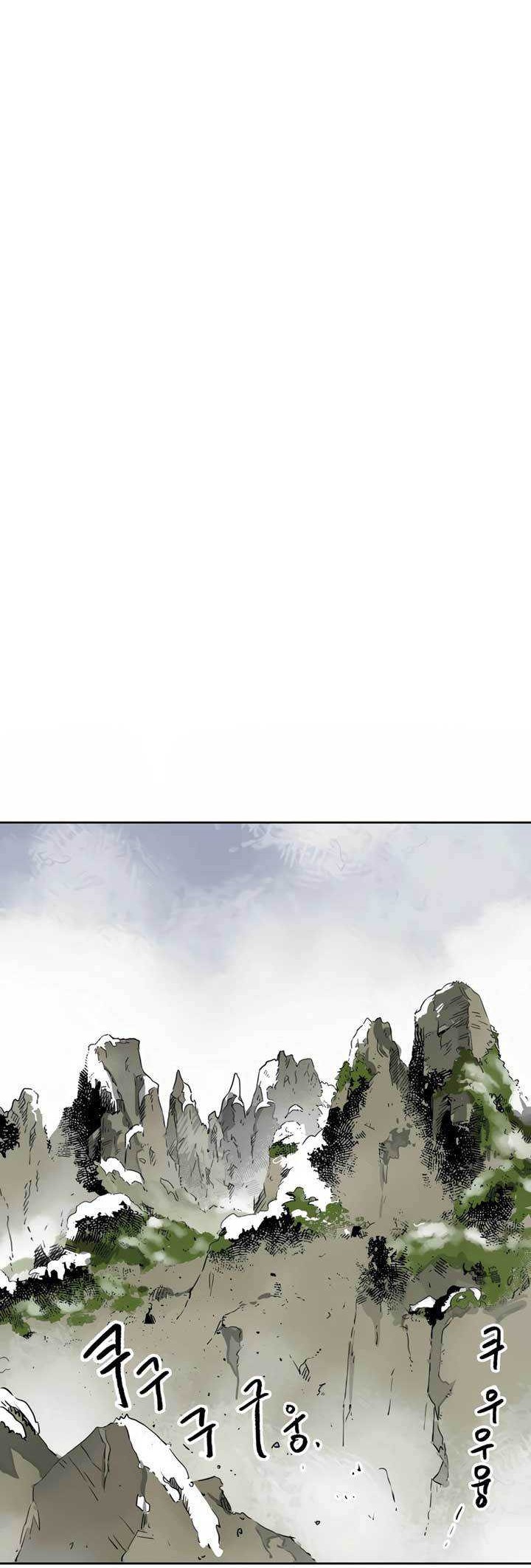 Infinite Level Up in Murim Chapter 65 Gambar 5