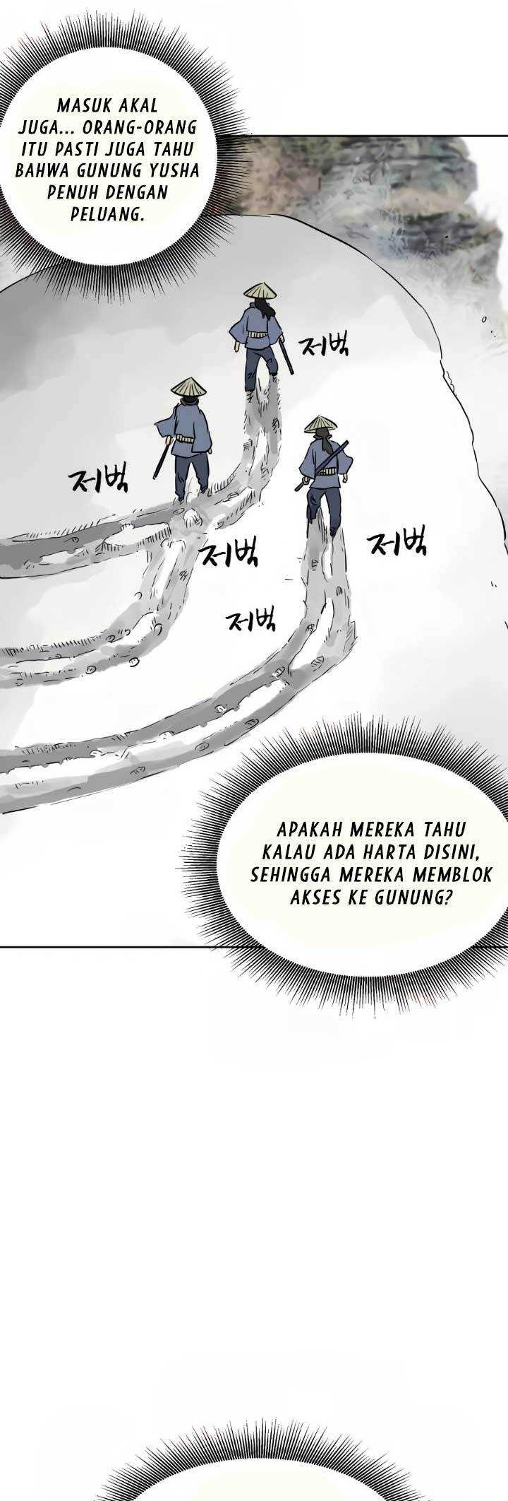Infinite Level Up in Murim Chapter 65 Gambar 21