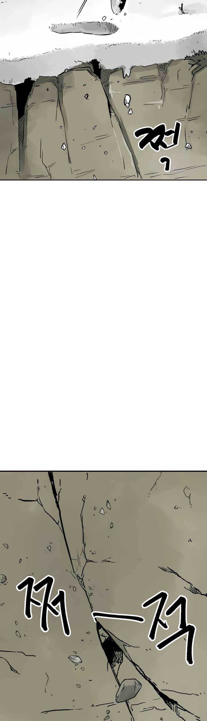 Infinite Level Up in Murim Chapter 65 Gambar 28