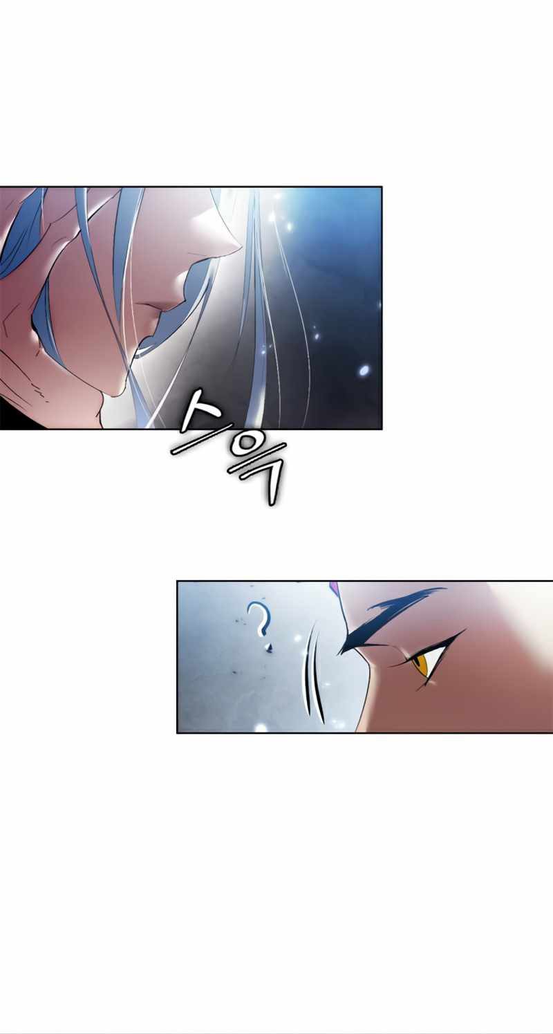 Return to Player Chapter 78 Gambar 55