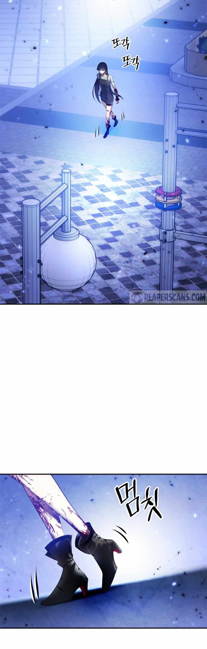 Return to Player Chapter 78 Gambar 3