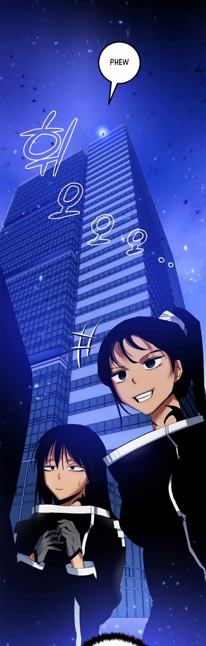 Return to Player Chapter 78 Gambar 17