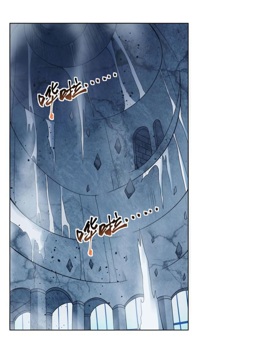 The Demon King Who Lost His Job Chapter 292 Gambar 44