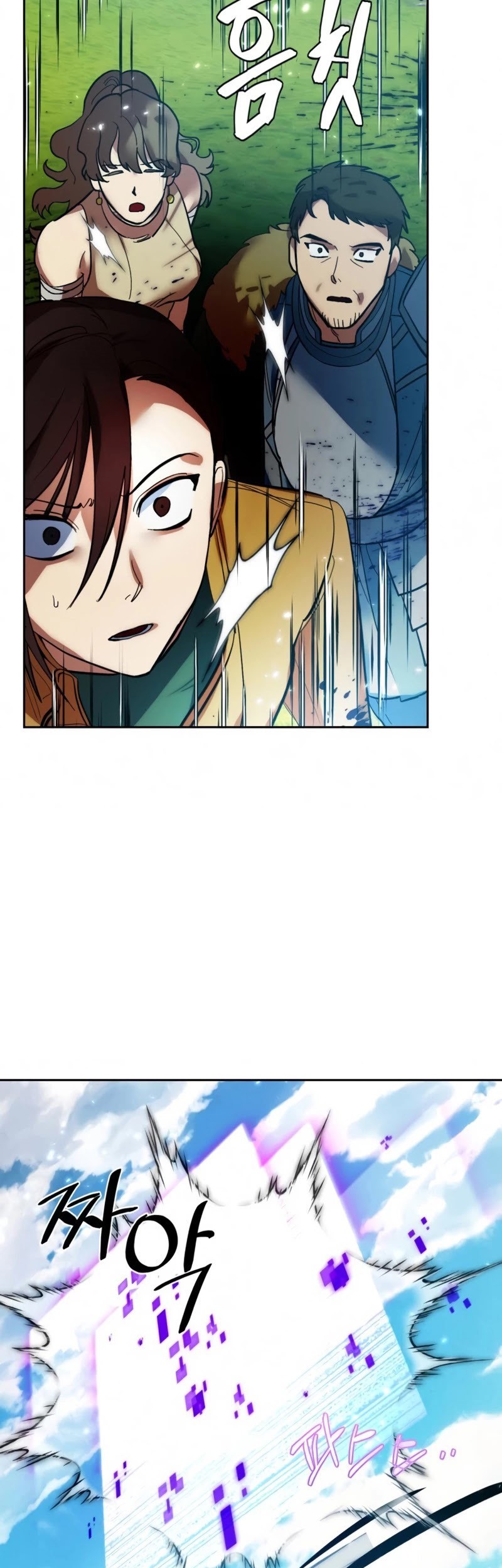 Return to Player Chapter 80 Gambar 52