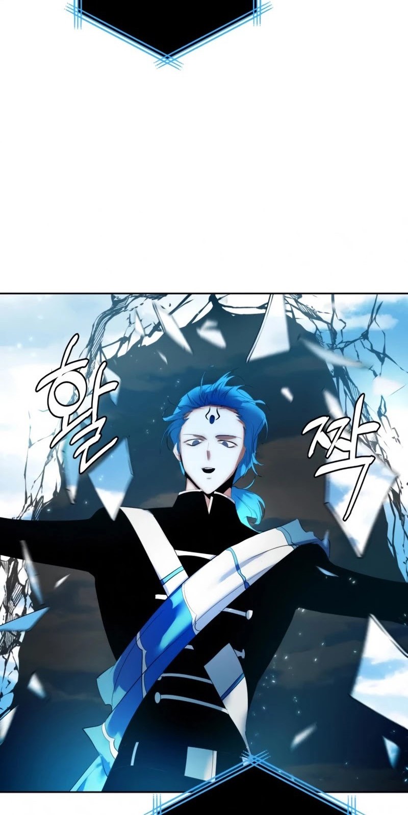 Return to Player Chapter 80 Gambar 17