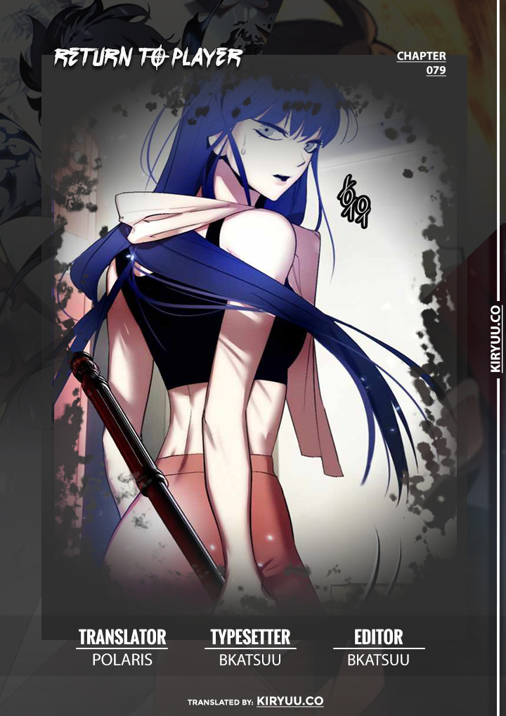 Komik Return to Player Chapter 79 gambar nomor 1