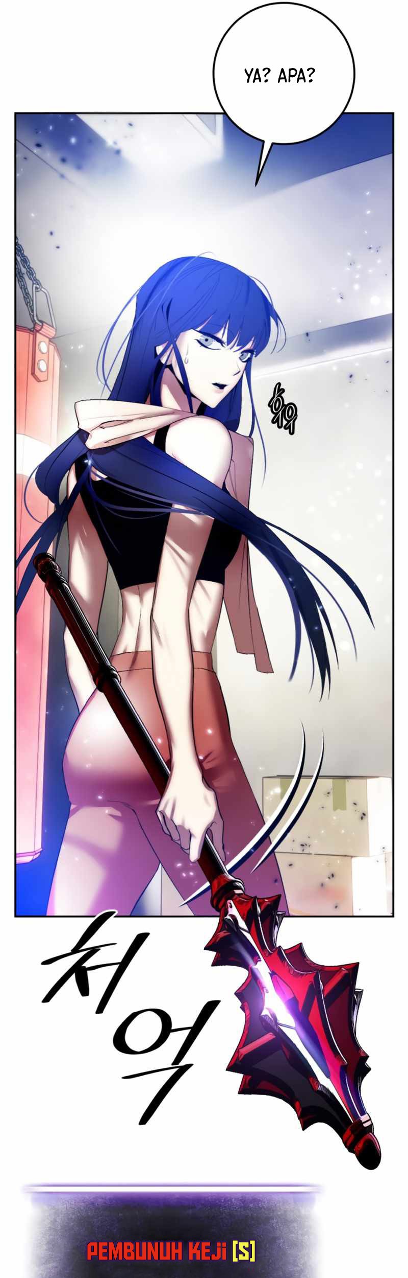 Return to Player Chapter 79 Gambar 7