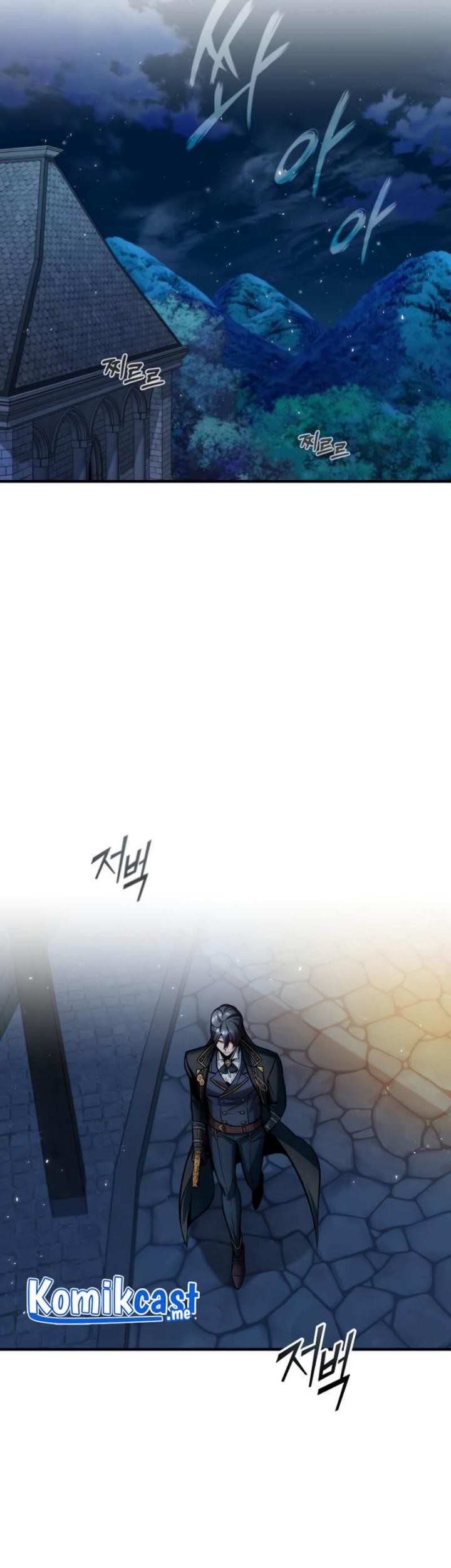 Academy’s Undercover Professor Chapter 14 Gambar 32