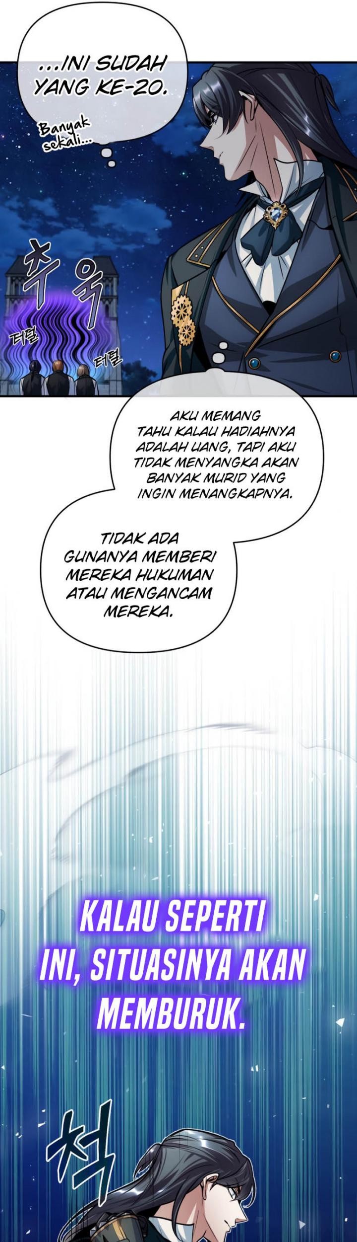 Academy’s Undercover Professor Chapter 14 Gambar 44