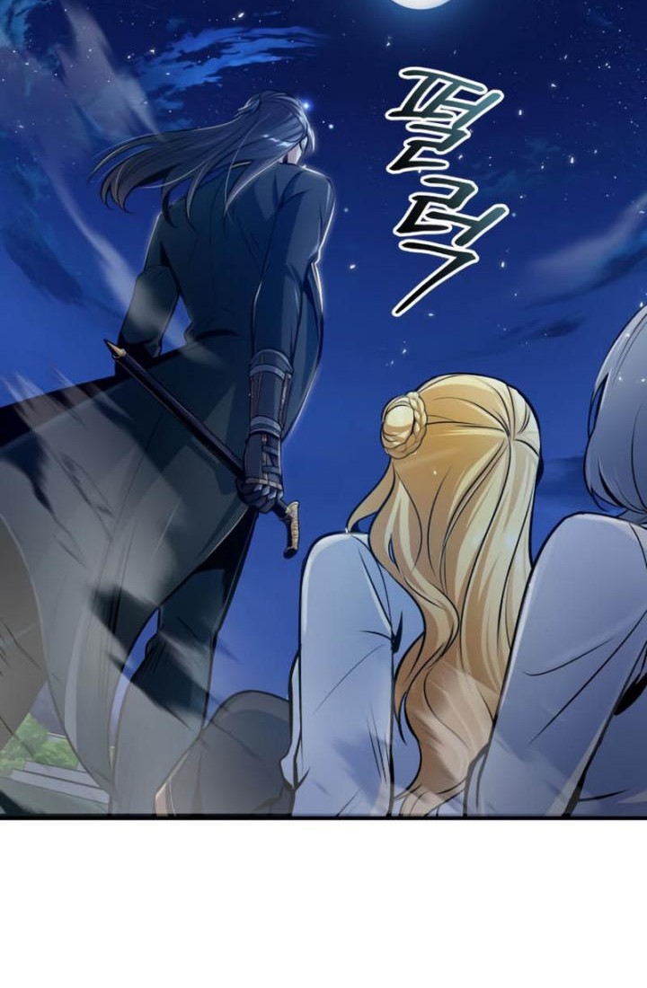 Academy’s Undercover Professor Chapter 14 Gambar 67