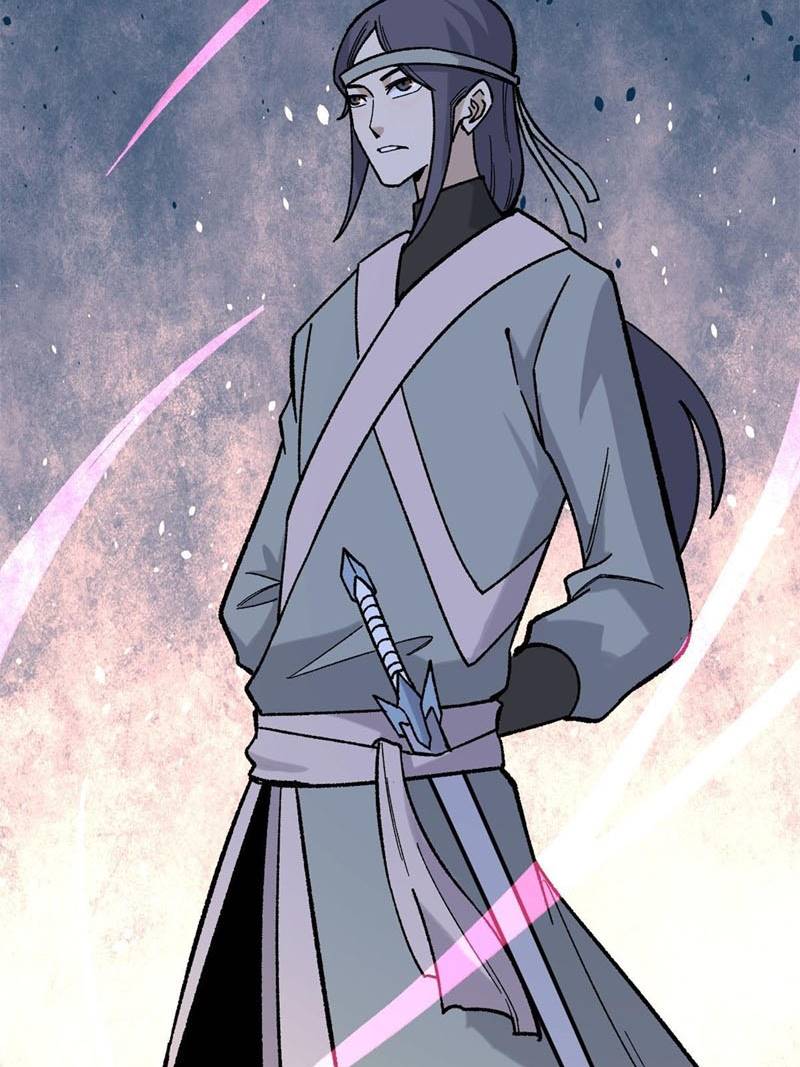 All Hail the Sect Leader Chapter 163 Gambar 15