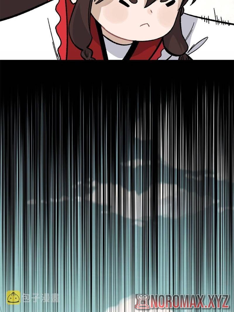 All Hail the Sect Leader Chapter 163 Gambar 22