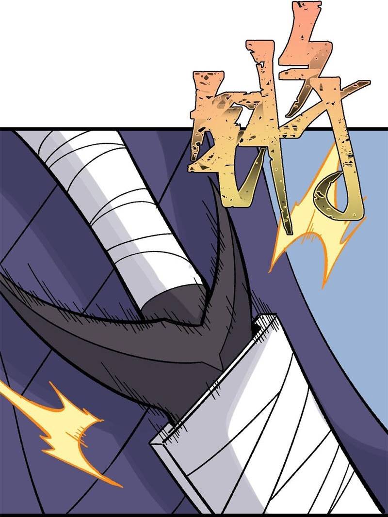 All Hail the Sect Leader Chapter 163 Gambar 61