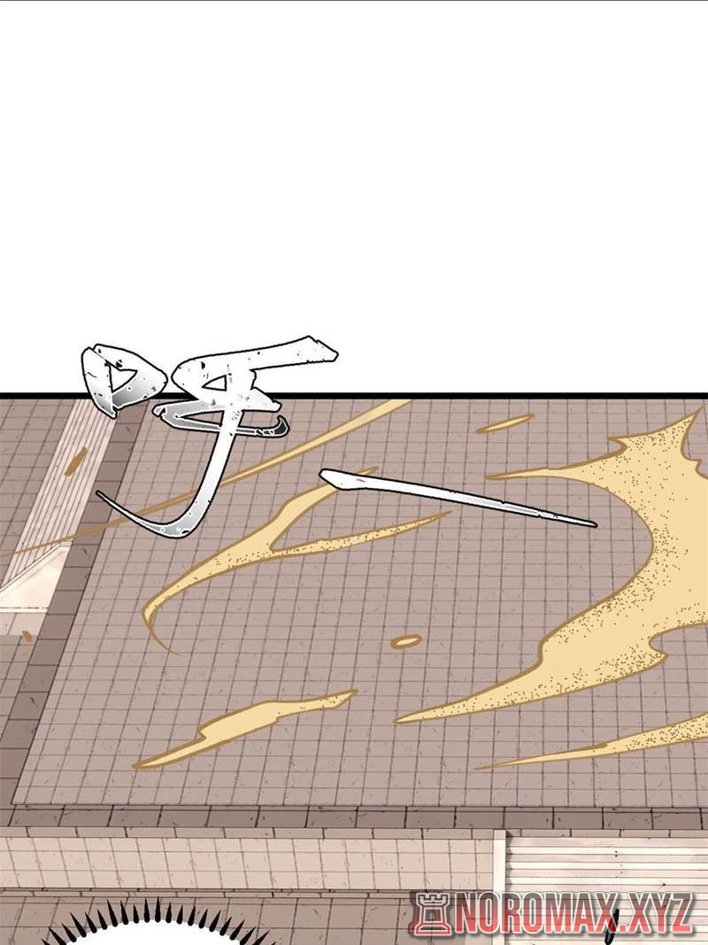 All Hail the Sect Leader Chapter 163 Gambar 62