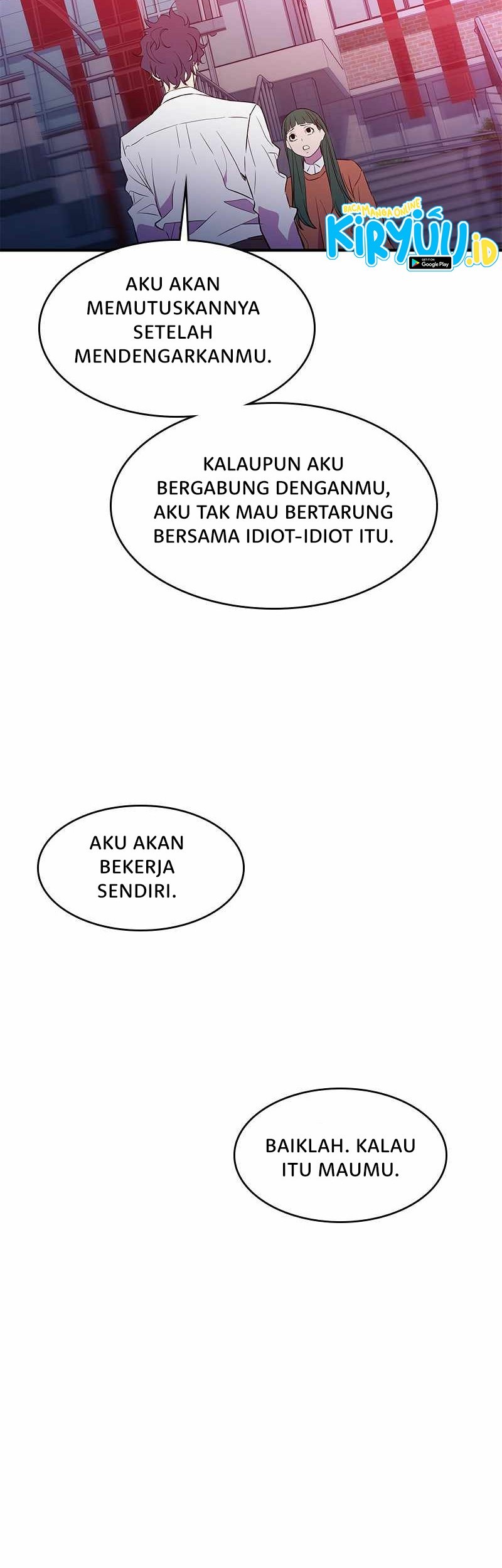Incompetent Villain Chapter 49 Gambar 22